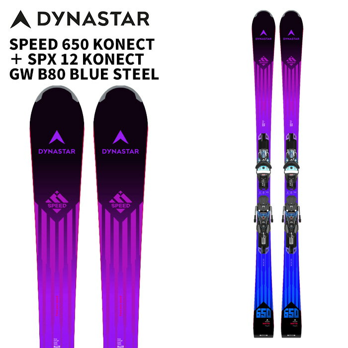 DYNASTAR ディナスター スキー板 SPEED 6