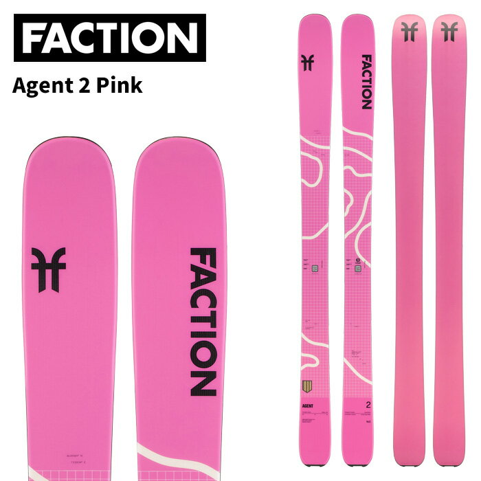 Rakuten - FACTION ファクション スキー板 Agent 2 Pink 板単品 26-27 モデル