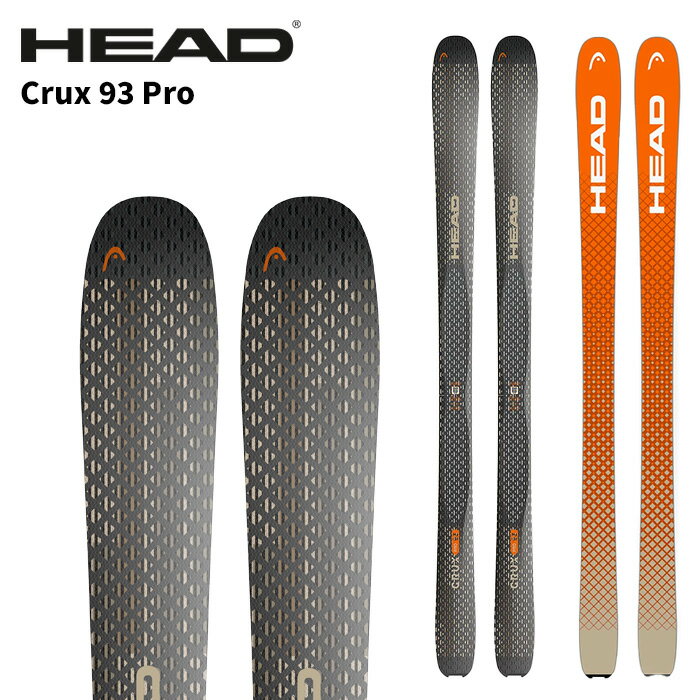 Rakuten - HEAD ヘッド スキー板 CRUX 93 PRO 板単品 315824 26-27モデル