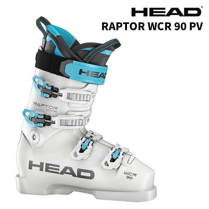 乐天商城 - HEAD ヘッド スキーブーツ RAPTOR WCR 90 PV WHITE 26-27モデル ジュニア