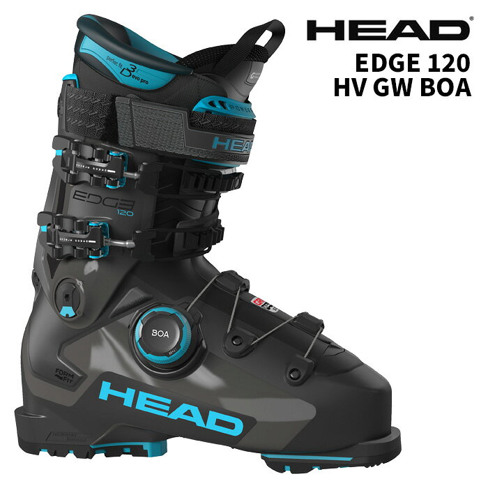 HEAD ヘッド スキーブーツ EDGE 120 HV GW BOA ANTHRACITE-SPEEDBLUE 26-27モデル