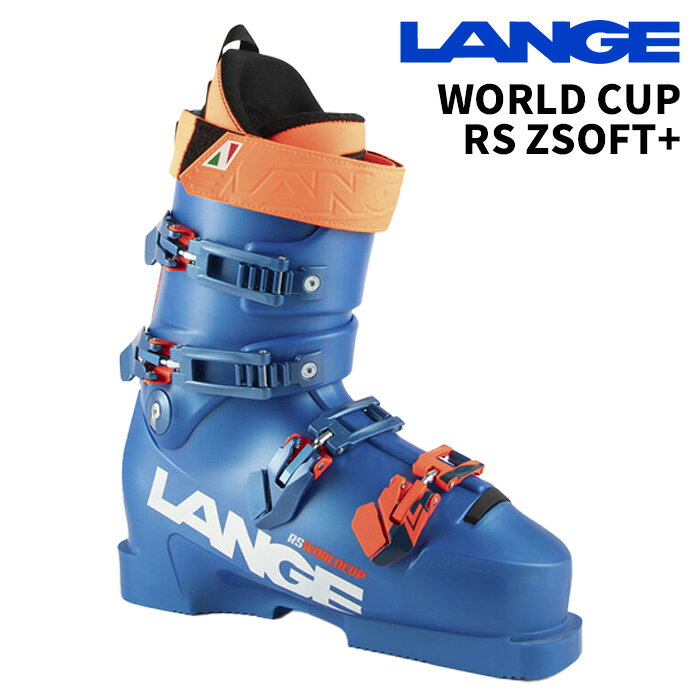 LANGE ラング スキーブーツ WORLD CUP RS ZSOFT+ 26-27モデル