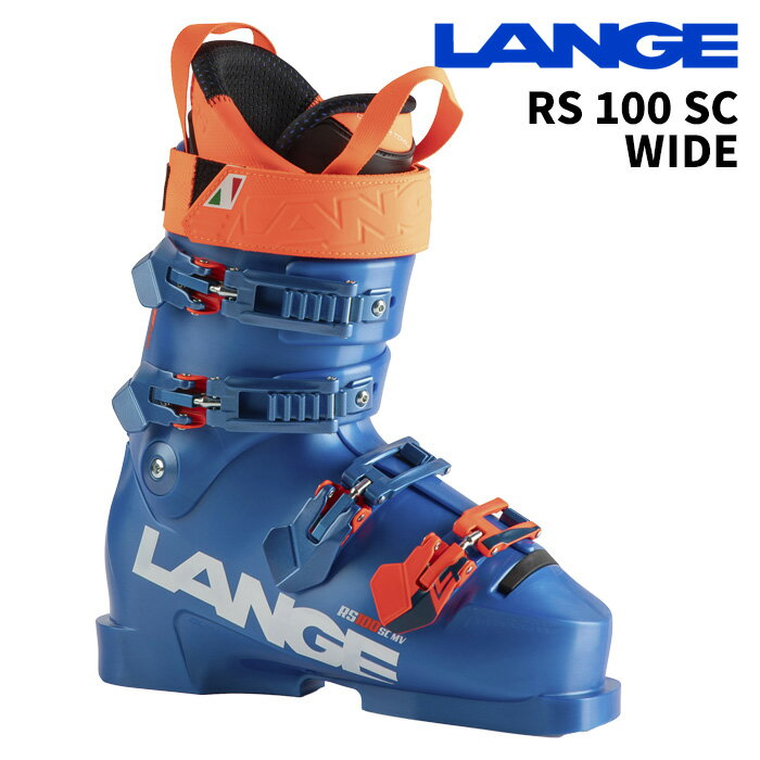 LANGE ラング スキーブーツ RS 100 SC WIDE 26-27モデル