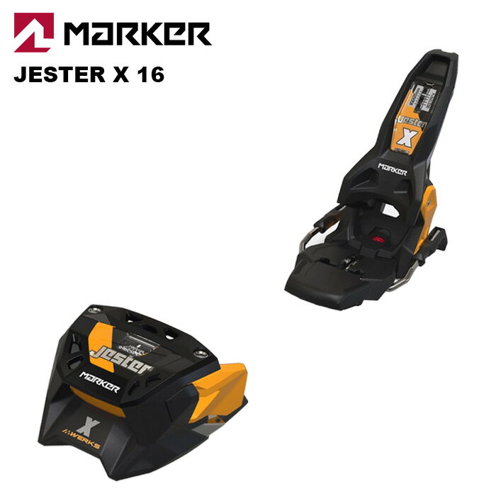 Marker - MARKER マーカー スキー ビンディング JESTER X 16 MWERKS BLACK/ORANGE （解放値 6.0-16.0）26-27モデル【単品販売不可】