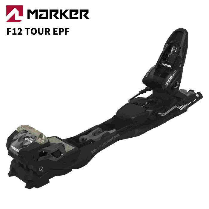 Rakuten - MARKER マーカー スキー ビンディング F12 TOUR EPF BLACK/ANTHRACITE 110mm（解放値 4.0-12.0）26-27モデル 【単品販売不可】