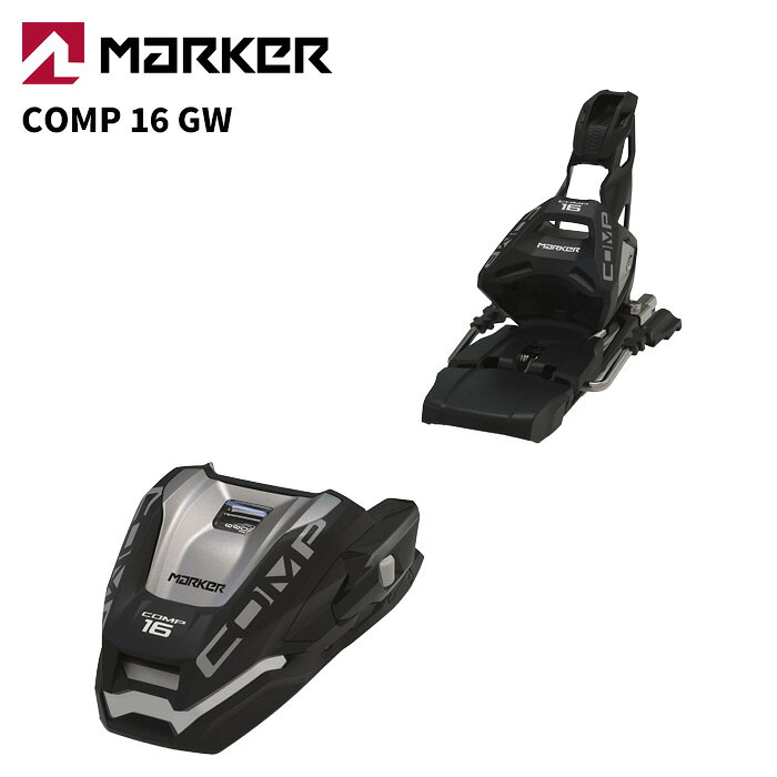 Marker - MARKER マーカー スキー ビンディング COMP 16 GW BLACK（解放値 6.0-16.0）26-27モデル【単品販売不可】
