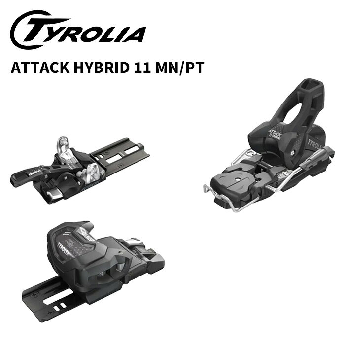 TYROLIA チロリア スキー ビンディン�