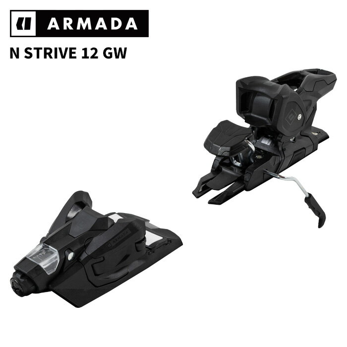 Rakuten - ARMADA アルマダ スキー ビンディング N STRIVE 12 GW BLACK（解放値 5.0-12.0）26-27モデル【単品販売不可】