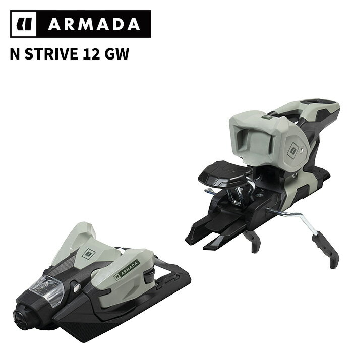 Rakuten - ARMADA アルマダ スキー ビンディング N STRIVE 12 GW GREEN（解放値 5.0-12.0）26-27モデル【単品販売不可】