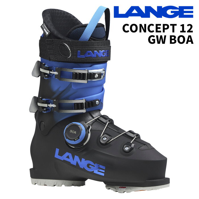 LANGE ラング スキーブーツ CONCEPT 12 GW BOA 26-27モデル