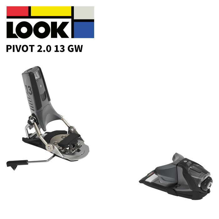 Binding - LOOK ルック スキー ビンディング PIVOT 2.0 13 GW BLACK METAL（解放値 4.0-13.0）26-27モデル【単品販売不可】