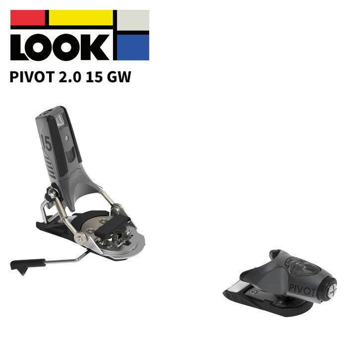 Look - LOOK ルック スキー ビンディング PIVOT 2.0 15 GW BLACK METAL（解放値 6.0-15.0）26-27モデル【単品販売不可】