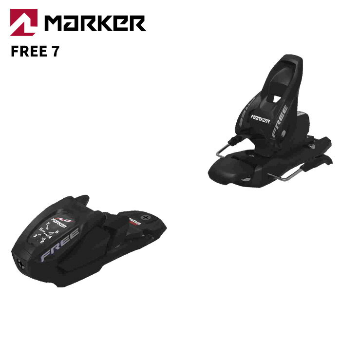 MARKER マーカー ビンディング FREE 7（解放値 2.0-7.0） カラー : BLACK ブレーキ幅 : 95mm Free7はMARKERの幅広い用途に対応するジュニア・フリースキー・ビンディングです。95mmのブレーキが特徴で、オールマウンテン志向のジュニア・ツインチップおよびミッドファットのジュニア・スキーに対応します。このモデルは大人用とジュニア用両方のブーツ規格に対応しています。EPS、AFDグライディングプレート、クイックアジャストコンパクトヒール、バイオテックシステムを装備。 Boot Type : Alpine, GripWalk Age : Junior Binding Weight : 575g Stand height w/o ski : 22mm Toe System : 4-linkage jr2 Heel Technology : Compact Junior Recommended Skier's Weight : 24 - 75 kg Best For : All Mountain ※ビンディングの単品販売は行っておりません。 　ビンディングのみのご購入はキャンセルとなります。ご了承ください。 　スキー板と同時購入でビンディングの取り付けを行っております。 ※解放値について※ 当店での解放値設定は「10」までとなっております。予めご了承ください。 ※ご注意※ ・製造過程で細かいキズがつくことがありますが、不良品には該当いたしません。 ・実店舗と在庫を共有しているため、タイミングによって完売となる場合がございます。 ・モニターの発色によって色が異なって見える場合がございます。