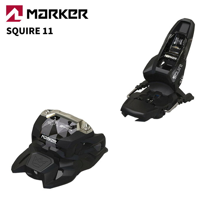 MARKER マーカー ビンディング SQUIRE 11（解放値 3.0-11.0） カラー : BLACK ブレーキ幅 : 90mm, 100mm, 110mm SQUIRE-11は先進的なルックスを持ち、軽量だがやる気十分のフリーライドやフリースタイルのルーキーのために特別にデザインされました。軽量なトリプルピボットライトのトゥピースには、特徴的なアイスオフレールが付いており、ソールを雪や氷から解放します。最新のホローリンケージヒールは、幅広のブーツホルダーを備え、グリップウォークソールを使用した場合でも、35%少ない力でステップインできます。スクワイヤー11は非常にコンパクトで、グリップウォークに対応しているにもかかわらず、高さはわずか24mmしかなく、ダイレクトなフィーリングとスキーコントロールを可能にしています。5カラー展開です。 Boot Type : Alpine, GripWalk Age : Adult Binding Weight : 820g Stand height w/o ski : 24mm Toe System : Triple Pivot Light 2 Heel Technology : Hollow Linkage 2 Recommended Skier's Weight : 30 - 110 kg Best For : Freeride, Freestyle ※ビンディングの単品販売は行っておりません。 　ビンディングのみのご購入はキャンセルとなります。ご了承ください。 　スキー板と同時購入でビンディングの取り付けを行っております。 ※解放値について※ 当店での解放値設定は「10」までとなっております。予めご了承ください。 ※ご注意※ ・製造過程で細かいキズがつくことがありますが、不良品には該当いたしません。 ・実店舗と在庫を共有しているため、タイミングによって完売となる場合がございます。 ・モニターの発色によって色が異なって見える場合がございます。