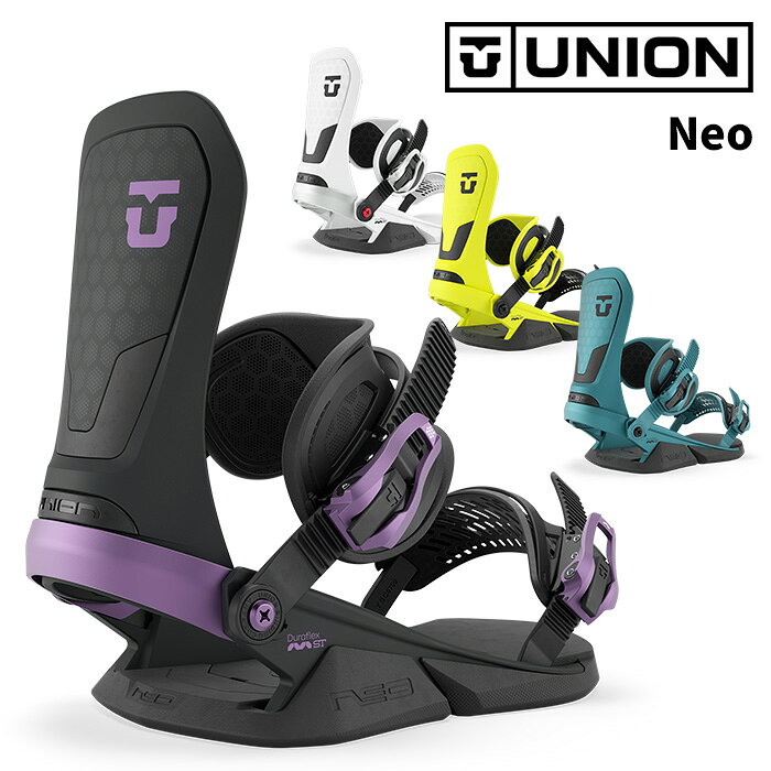 NEO カラー : BLACK, WHITE, GREEN, NEON-YELLOW サイズ : S, M, L 【Key Distinction】 ・Three-Piece Baseplate Construction ・Dual-Density Bushing ・Hybrid 3.0 w/ HP Core Ankle Strap ・Hinge Ankle Strap Connector ※ご注意※ ・製造過程で細かいキズがつくことがあります。ご了承ください。 ・実店舗と在庫を共有しているため、タイミングによって完売となる場合がございます。 ・モニターの発色によって色が異なって見える場合がございます。・24モデルより保証書が同梱されなくなりましたため、購入履歴をもって保証書とさせていただきます。