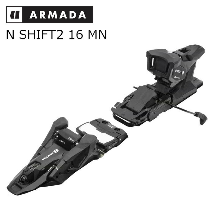 ARMADA アルマダ スキー ビンディング N SHIFT2 16 MN（解放値 7.0-16.0） カラー：BLACK ブレーキ幅：100mm, 110mm, 120mm SHIFT&sup2; MN 16は 、オリジ ナル の SHIFTと同様にツアー機能を備えた、高い解放値設定が可能となったフリーライド用ビンディングです。ツアービンディングとは思えないダウンヒル時の安定性は3ピース構造のパワーヒールピースと、パワーブロックAFD&アルミニウム製シフタープレートを採用した新設計のトゥピースによって確保されます。滑走フィーリングは果てしなくアルペンビンディングに近づきました。また、新登場のAR ONE AF(テックブーツ)のために生まれてきたといっても過言ではありません。 【Code】 RD0000220 【DETAILS】 DIN Range: 7-16 Brake Width: SH100 | SH110 | SH120 Screw Length: Senior Norm Adjustment Range: 30mm Weight: 2420g 【FEATURES】 Multi Norm Compatible Low Profile Chassis Hike and Ride Switch Crampon Compatible 【COMPATIBILITY】 Alpine boots compliant with ISO 5355 Touring boots compliant with ISO 9523 Standard Ski Boots equipped with WTR or GripWalk ※ビンディングの単品販売は行っておりません。 　ビンディングのみのご購入はキャンセルとなります。ご了承ください。 　スキー板と同時購入でビンディングの取り付けを行っております。 ※解放値について※ 当店での解放値設定は「10」までとなっております。予めご了承ください。 ※ご注意※ ・製造過程で細かいキズがつくことがありますが、不良品には該当いたしません。 ・実店舗と在庫を共有しているため、タイミングによって完売となる場合がございます。 ・モニターの発色によって色が異なって見える場合がございます。