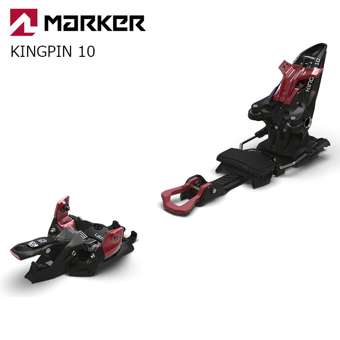 MARKER マーカー スキー ビンディング KINGPIN 10 BLACK/RED（解放値 5.0-10.0）26-27モデル【単品販売不可】