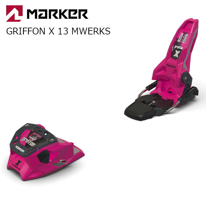 MARKER マーカー スキー ビンディング GRIFFON X 13 MWERKS PINK/GRAPHITE （解放値 4.0-13.0） 26-27モデル 【単品販売不可】