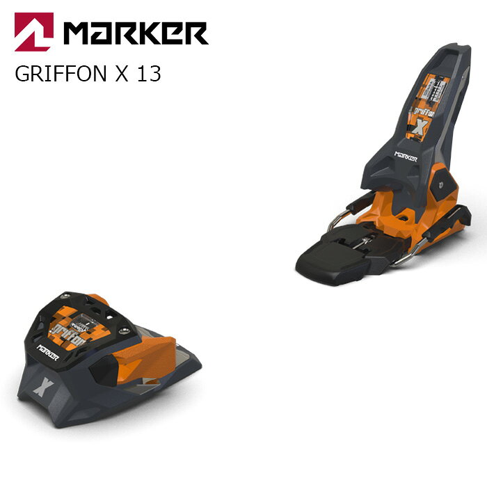 固定器 - MARKER マーカー スキー ビンディング GRIFFON X 13 GRAPHITE/ORANGE （解放値 4.0-13.0） 26-27モデル 【単品販売不可】