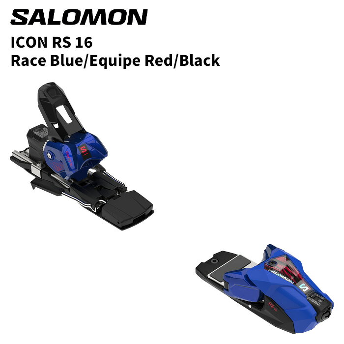 乐天商城 - SALOMON サロモン ビンディング ICON RS 16 Race Blue/Equipe Red/Black （解放値 8.0-16.0） 26-27モデル 【単品販売不可】