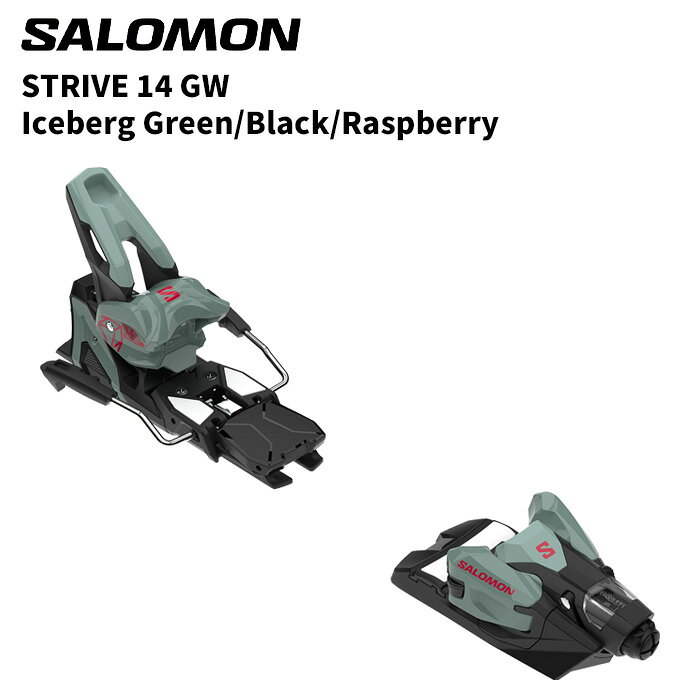 SALOMON サロモン ビンディング STRIVE 14 GW Iceberg Green/Black/Raspberry （解放値 5.0-14.0） 26-27モデル 【単品販売不可】