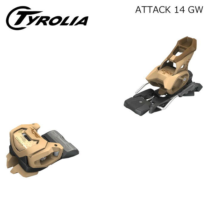 TYROLIA チロリア スキー ビンディング ATTACK 14 GW sand（解放値 4.0-14.0）26-27モデル【単品販売不可】
