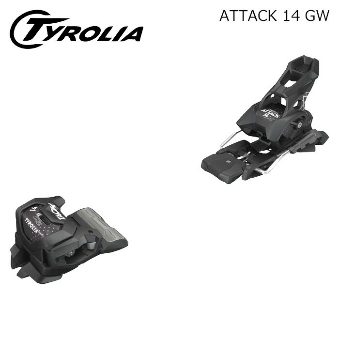 TYROLIA チロリア ビンディング ATTACK 14 GW（解放値 4.0-14.0） カラー：solid-black ブレーキ幅：95mm, 110mm Attack14 GWビィンディングは、オフピステからオンピステ、パークやバックカントリーまで、高性能を実現するタフなオールマウンテンビィンディングです。 このビィンディングは、一定のリリース値が保証されたFR PRO3トウを備えています。この汎用性の高い機能により、すべてのフリースキーヤーにとって理想的なツールになります。 すべてのアタックビィンディングは、安定性が向上し、ヒールのデザインが、かかとをより速く、開いた位置に調整できます。 さらに、ビィンディングには、摩擦を減らし、一定のリリース値を保証するAFDが付属しています。 アタックビィンディングラインは、大人のアルペン(ISO 5355 TYPE A)および大人のウォークスキーブーツ(ISO 23223 TYPE A)と互換性があります。 AFDのおかげで、アルペンノルムとグリップウォークノルムに対応します。 【PRODUCT FEATURES】 FR PRO3トウ, AFDメタル GW, NX FRヒール 【PRODUCT DETAILS】 STAND HEIGHT：17 mm DIN：4.0 - 14.0 WEIGHT：1025 g/pc. 【TECHNOLOGY】 ・GripWalk Compatible ※ビンディングの単品販売は行っておりません。 　ビンディングのみのご購入はキャンセルとなります。ご了承ください。 ※解放値について※ 当店での解放値設定は「10」までとなっております。予めご了承ください。 ※ご注意※ ・製造過程で細かいキズがつくことがありますが、不良品には該当いたしません。 ・実店舗と在庫を共有しているため、タイミングによって完売となる場合がございます。 ・モニターの発色によって色が異なって見える場合がございます。 【スタッフコメント】 ビンディング調整にコバの高さ調整が必要となるためお使いのブーツ規格を必ず確認させて頂く必要がございます。
