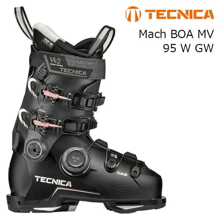 TECNICA テクニカ スキーブーツ レディース Mach BOA MV 95 W GW カラー : Black サイズ : 22.0cm-27.5cm(0.5cm刻み) LAST : 100 FLEX : 95 VOLUME : MV Weight (Flat) : 1715 g - 24.5 Shell : PU - Quick Instep Cuff : Bi-Injected PP with Backspine - Mechanic Cuff Adapt Liner : Ecodesign - Sport - N.F.S. Adaptive - Celliant&reg; Soles : Gripwalk ISO 23223 Buckles : 2 Micro Adjustable Aluminum Cuff Buckles, Shell BOA&reg; Fit System Strap : 35 mm Velcro Strap ※ご注意※ ・製造過程で細かいキズがつくことがありますが、不良品には該当いたしません。 ・実店舗と在庫を共有しているため、タイミングによって完売となる場合がございます。 ・モニターの発色によって色が異なって見える場合がございます 。 ※製品保証、在庫管理について※ 当店の販売在庫は実店舗と共有しております。 展示在庫品、箱のダメージ等で商品化粧箱がご用意できない場合、商品状態の検品を行い梱包箱にて発送いたします。 当店で販売している商品は全て日本正規取扱品です。保証書の有無に関わらず、購入履歴をもとにメーカー規定の保証内容にて対応いたしますので安心してご利用ください。