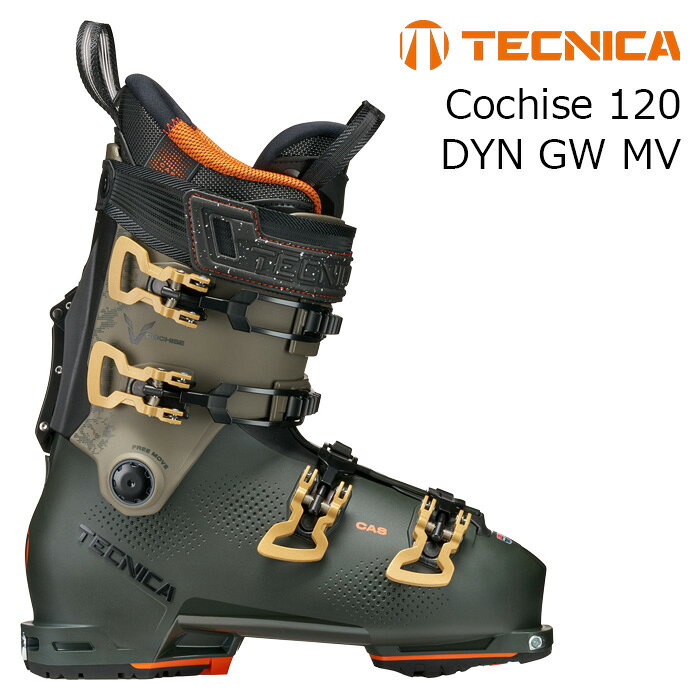 楽天市場】tecnica cochiseの通販