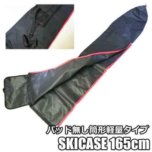 165cmץ륹 W-1FMۥץޤ֤פΰѥХå