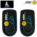 SIDAS【GEL HEEL PAD|3133331】シダス ジェルヒールパッド カカト部分の衝撃を吸収分散 2個入り(左右)