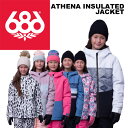 686 シックスエイトシックス ウェア ATHENA INSULATED JACKET 23-24(2024)モデル ジュニア ジャケット