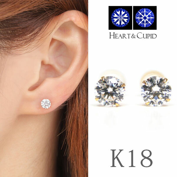 ѡ 塼ӥå륳˥ ԥ K18YG 18k 18   塼ӥå cz 5mm γ γ  ڥ...