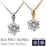 ڥڥȥȥåפΤġ ѡ塼ӥå륳˥ 5mm ͥå쥹 塼ӥå cz K14WG/K18YG ƥեˡ6 ʥ䴹0.4ct0.5ct γ 礭 ڥץ쥼 եȡ 