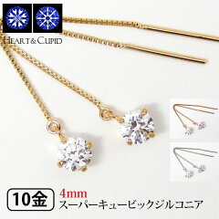 https://thumbnail.image.rakuten.co.jp/@0_mall/fjem/cabinet/00659787/fk6797sz_ra1.jpg