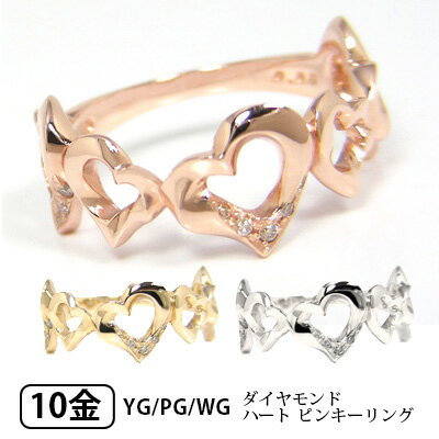  ϡ ԥ󥭡  ѷϡ K10PG/YG/WG 10k 10 ڥץ쥼 եȡ 