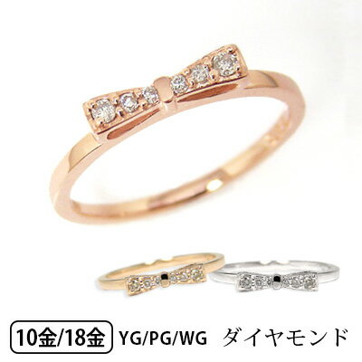 楽天市場】ピンキーリング 18k(モチーフリボン)の通販 楽天市場】ピンキーリング 18k(モチーフリボン)の通販