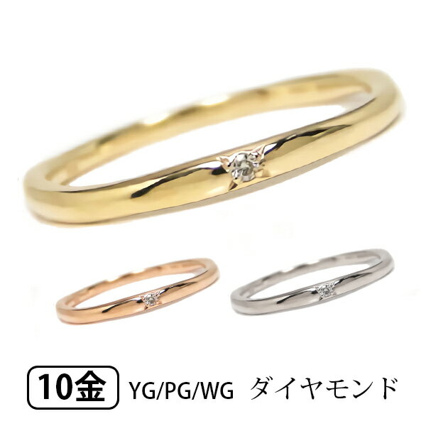  ԥ󥭡  K10YG/PG/WG  ԥ ۥ磻  ڥץ쥼 եȡ 