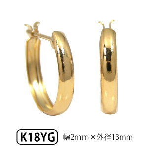 K18  ô ʥå աץԥ 2mm 13mm ǥ  ڥץ쥼 եȡ  