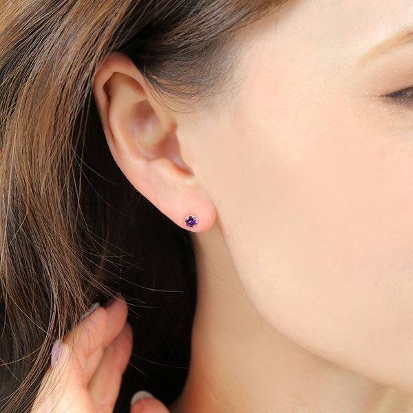 アメジスト ピアス K18YG 18金 18k 4mm イエロー ゴールド 一粒 一石 【プレゼント...