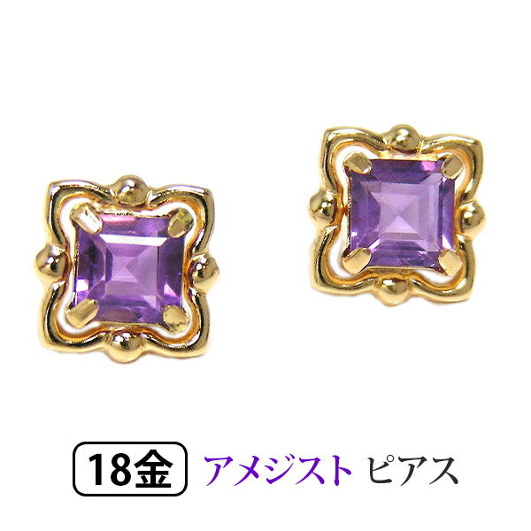 ᥸ ԥ K18YG 18k 18    ƥ ڥץ쥼 եȡ 