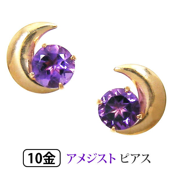 ᥸  ԥ K10YG 10 10k   ڥץ쥼 եȡ 