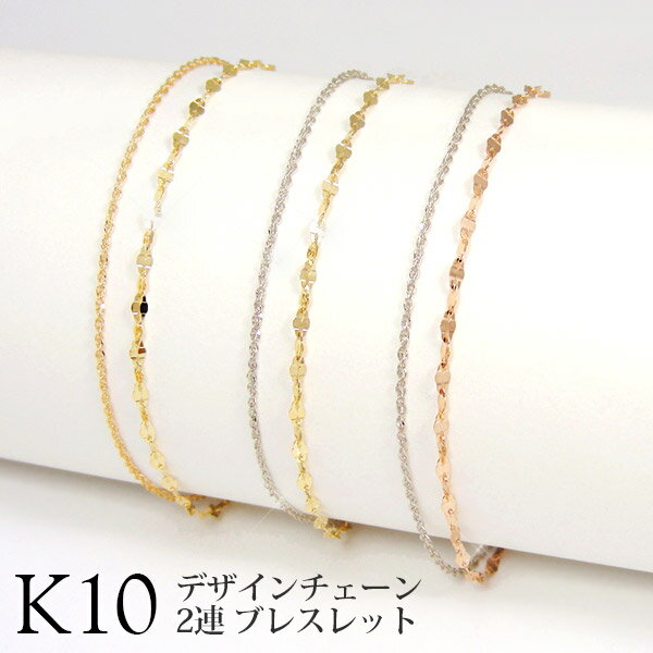 【おまけ付】 楽天市場】k10yg ブレスレットの通販 ペタルチェーン アクセサリー