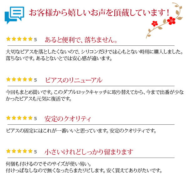 �ԥ��� ����å� ���������� ����ʤ� ��������������� 18�� 18k K18 10�� 10k K10 ���ꥳ���� ���֥���å� ����å� S������ �� 1�� ��¦ ��