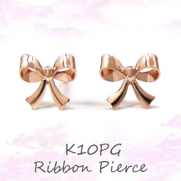 リボン ピアス ピンク ゴールド K10PG 10k 10金 ピンク ゴールド 【プレゼント ギフト】 ▼