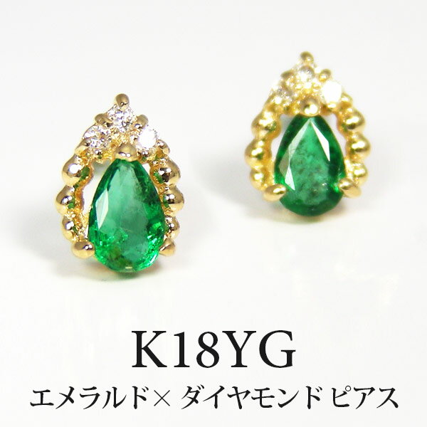   ԥ 18k K18YG   ɥå ڥץ쥼 եȡ 