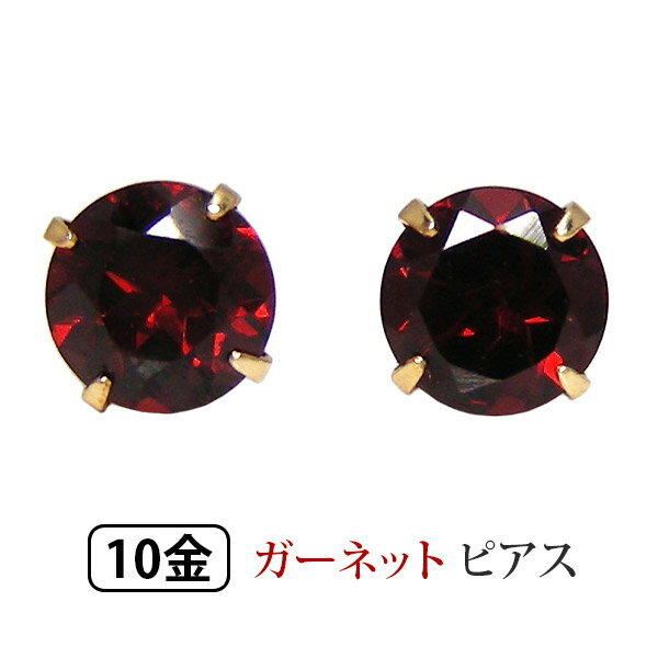 ͥå ԥ 4mm K10YG 10 10k   ڥץ쥼 եȡ 