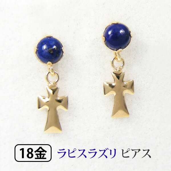 ԥ饺 ԥ 18k K18YG    ڥץ쥼 եȡ 