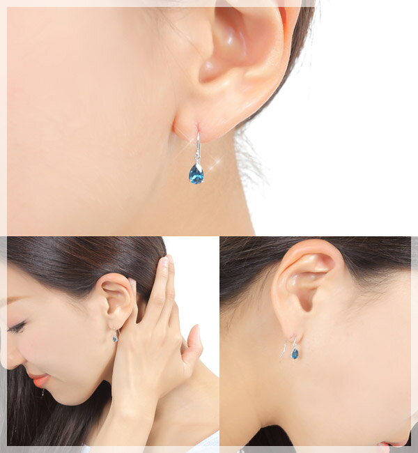 ロンドンブルートパーズ フックピアス K10WG ホワイトゴールド 【プレゼント ギフト】あす楽▼