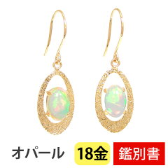 https://thumbnail.image.rakuten.co.jp/@0_mall/fjem/cabinet/october/660641op_1.jpg